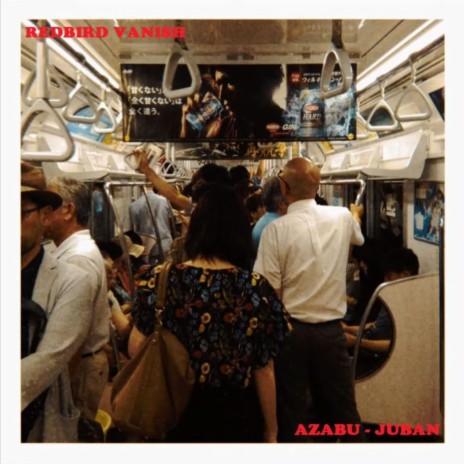 Azabu-Juban | Boomplay Music
