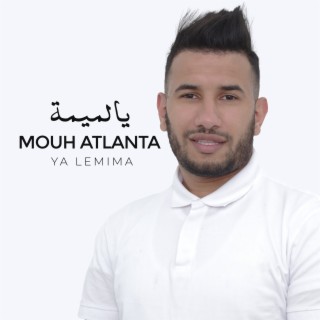 Mouh Atlanta