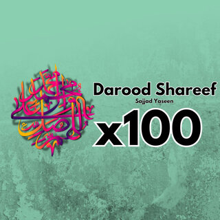 Darood Shareef