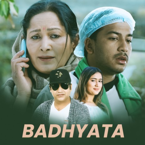 Badhyata ft. Rachana Rimal | Boomplay Music