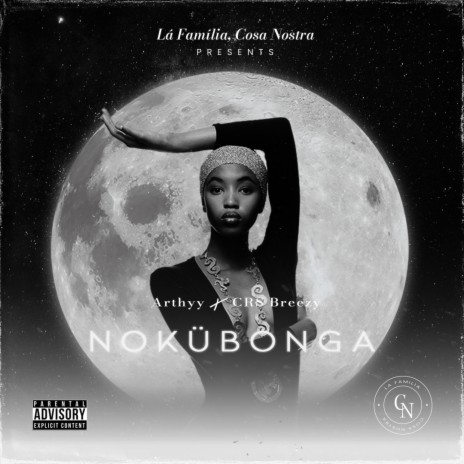 Nokübonga (Explicit Version) | Boomplay Music
