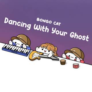 Dancing With Your Ghost