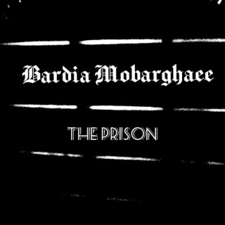 The Prison