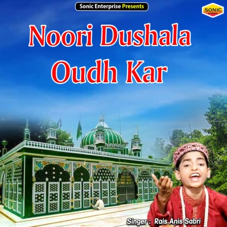 Noori Dushala Oudh Kar (Islamic)