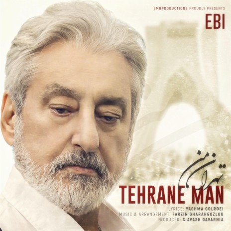 Tehrane Man | Boomplay Music