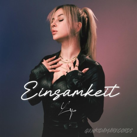 Einsamkeit | Boomplay Music