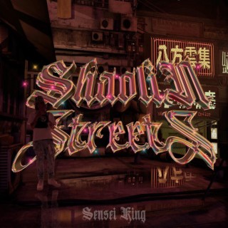 Shaolin Streets