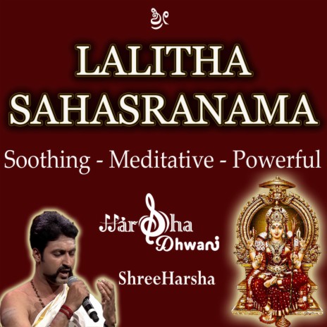 Lalitha Sahasranamam by Harshadhwani