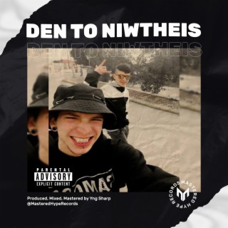 Den to niwtheis