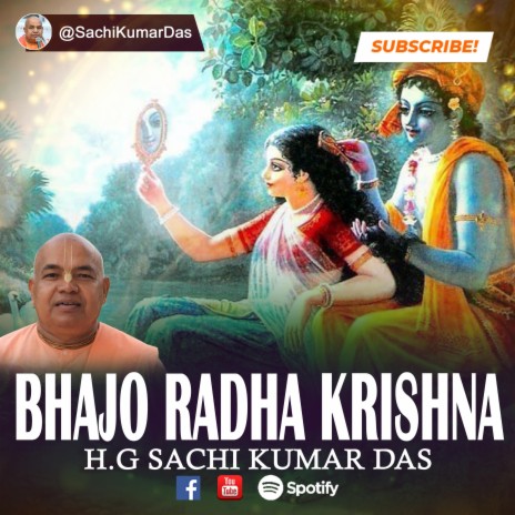 Bhaja Radha Krishna | Boomplay Music