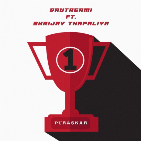 Puraskar ft. Shrijay Thapaliya | Boomplay Music