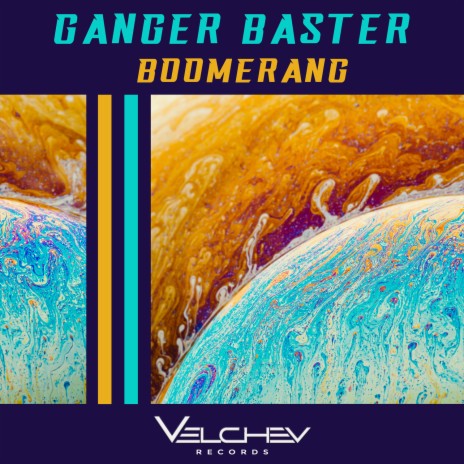 Boomerang (Dub) | Boomplay Music