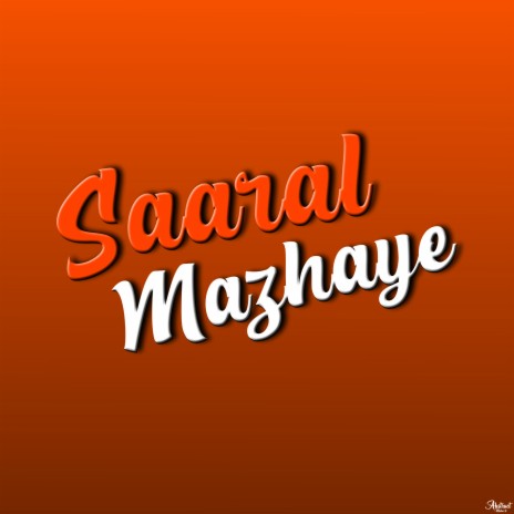 Saaral Mazhaye ft. Joyet George | Boomplay Music