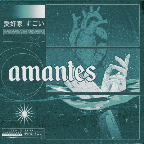 Amantes | Boomplay Music