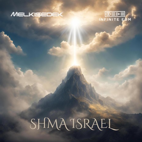 Shma Israel | Boomplay Music