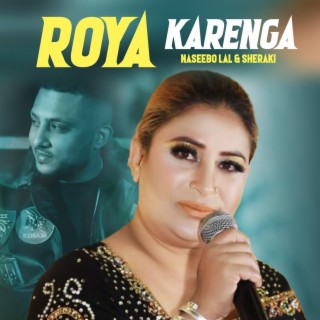 Roya Karenga