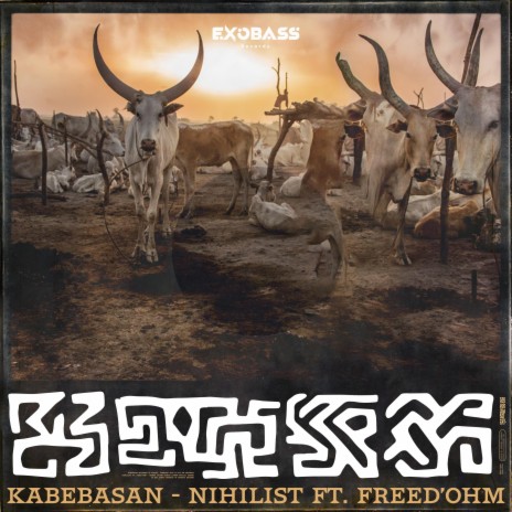 KABEBASAN ft. Freed'Ohm | Boomplay Music