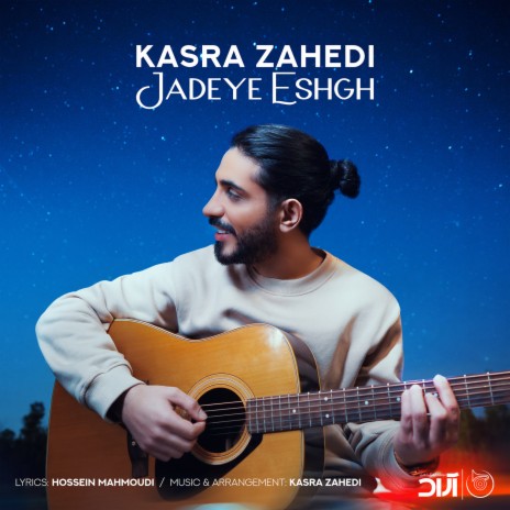 Jadeye Eshgh | Boomplay Music