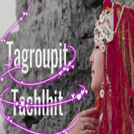 Tagroupit Howaria (ضوي يا القمرة) | Boomplay Music