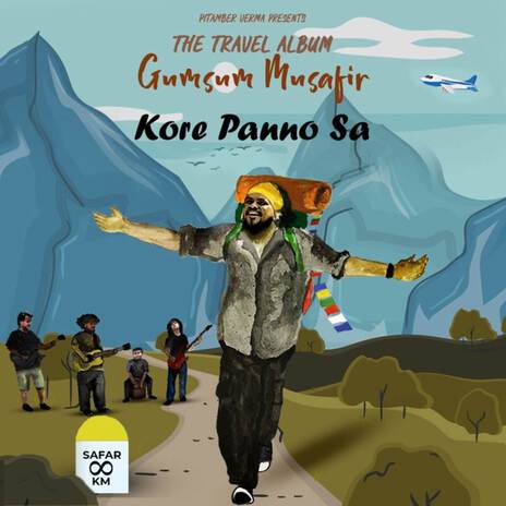 KORE PANNO | Boomplay Music