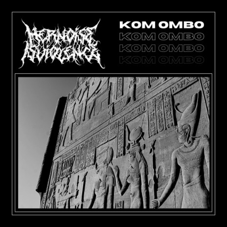 Kom Ombo | Boomplay Music