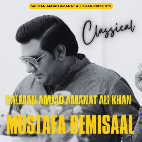 Mustafa Bemisaal | Boomplay Music