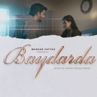 Baydarda