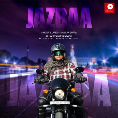 Jazbaa | Boomplay Music