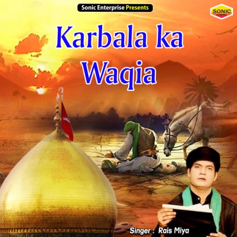 Karbala Ka Waqia (Islamic)