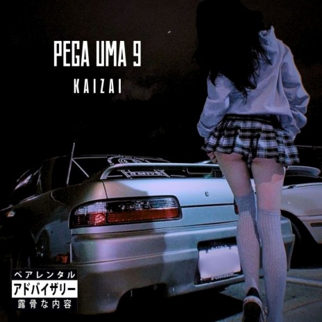 PEGA UMA 9 | Boomplay Music
