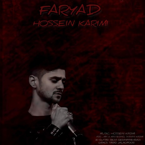 Faryad | Boomplay Music