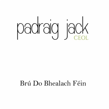 Brú Do Bhealach Féin | Boomplay Music