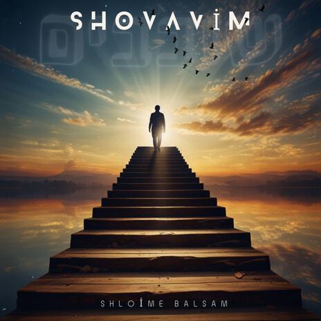 Shovavim | Boomplay Music