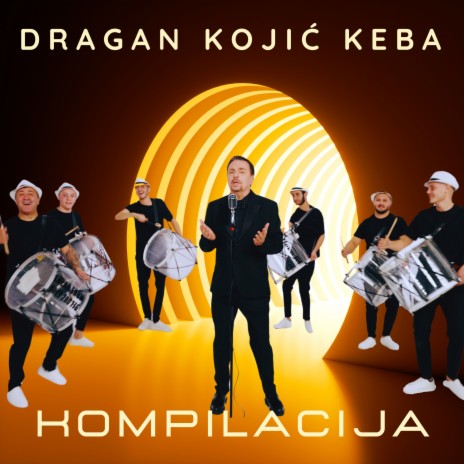 Kukavica | Boomplay Music