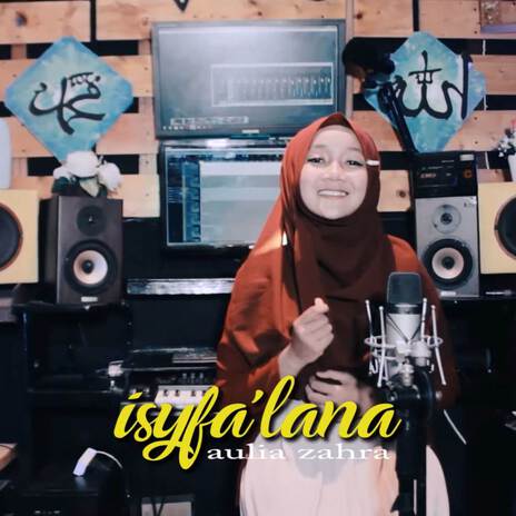 Isyfa'lana | Boomplay Music