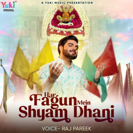 Har Fagun Mein Shyam Dhani | Boomplay Music