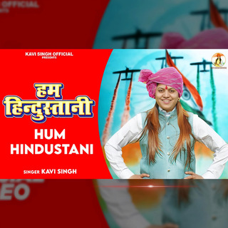 Hum Hindustani