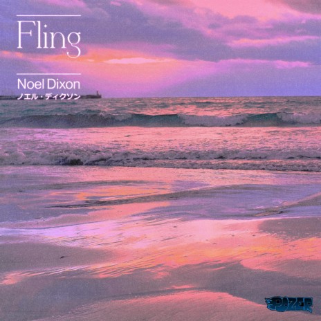 FLING | Boomplay Music