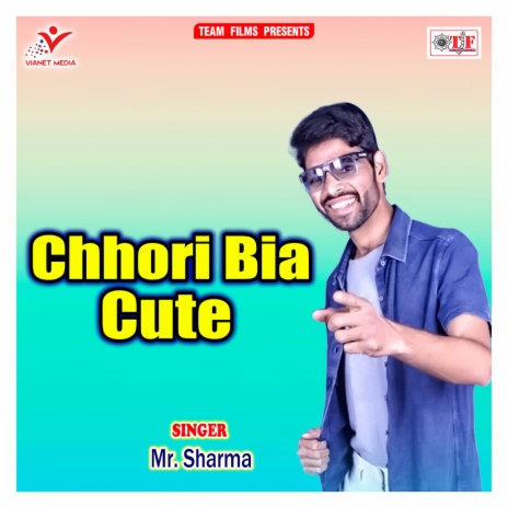 Chhori Bia Cute | Boomplay Music