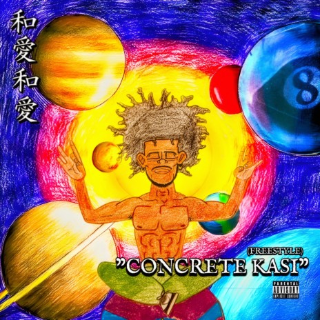 Concrete Kasi (Freestyle) | Boomplay Music