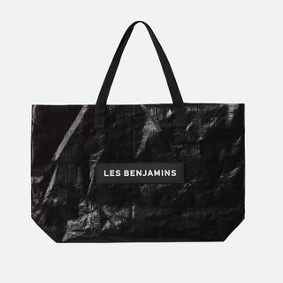 Les Benjamins