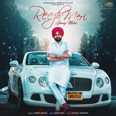 Reejh Meri | Boomplay Music