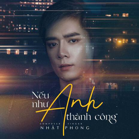 Nếu Như Anh Thành Công (Remix) | Boomplay Music