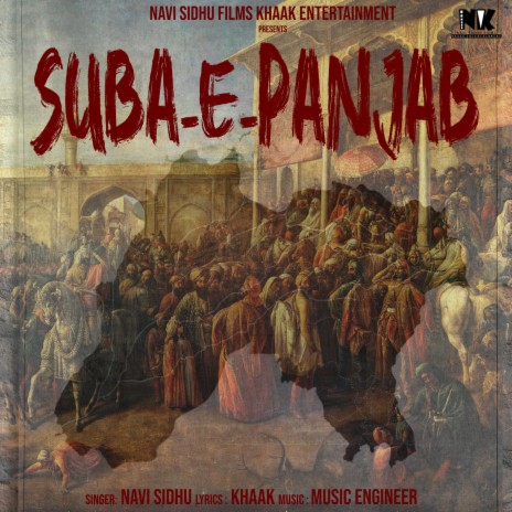 Suba-E-Punjab | Boomplay Music