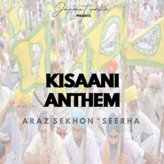 Kisaani Anthem