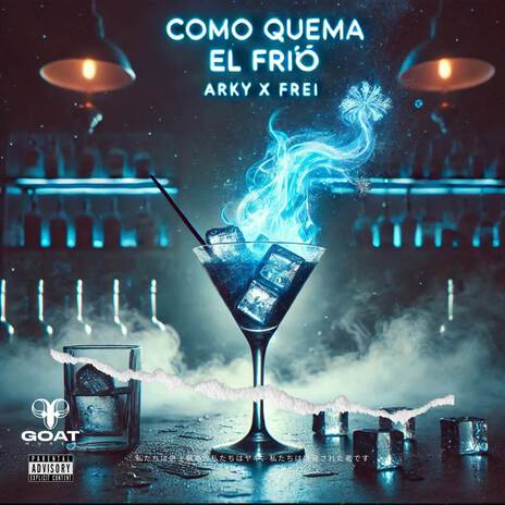 Como Quema El Frio ft. Frei | Boomplay Music