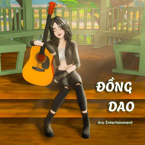 Đồng Dao | Boomplay Music