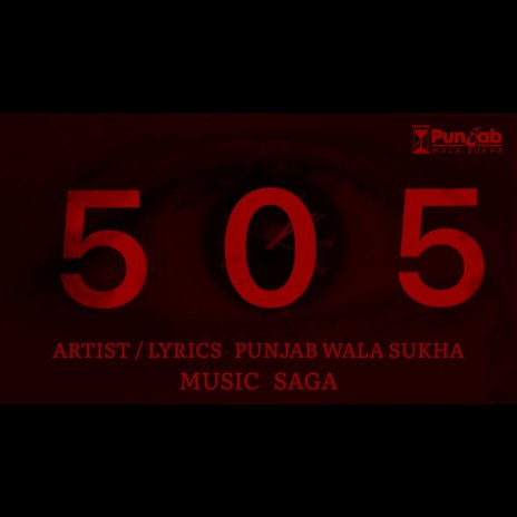 505 | Boomplay Music