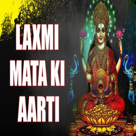 Laxmi mata Ki Mantra | Boomplay Music