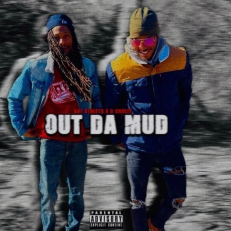 Out Da Mud ft. DC | Boomplay Music
